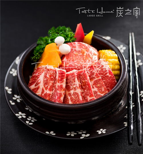 炭之家餐饮企业管理 创新模式引领餐饮新风尚