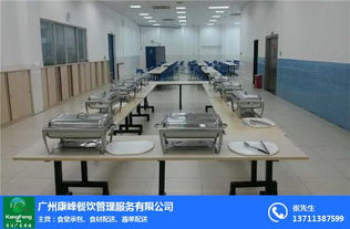 东莞工厂食堂承包 东区街道工厂食堂承包 康峰餐饮专业食堂承包